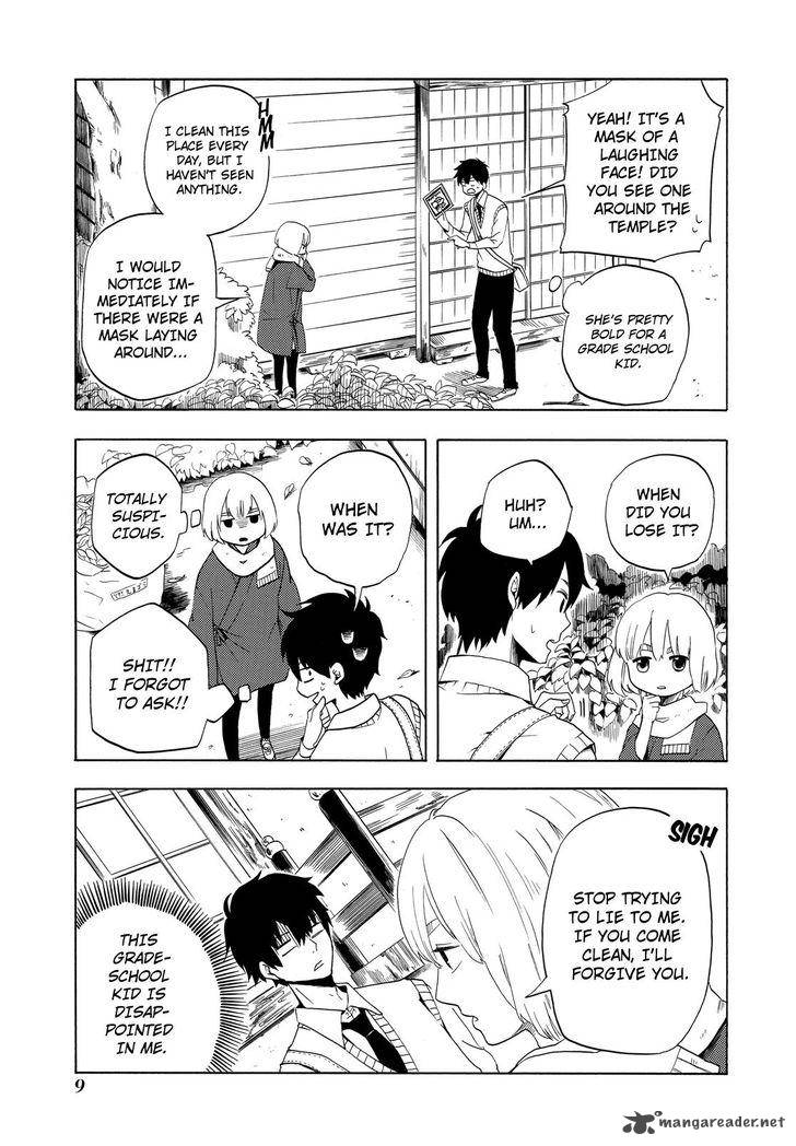 Fukigen Na Mononokean 5 10