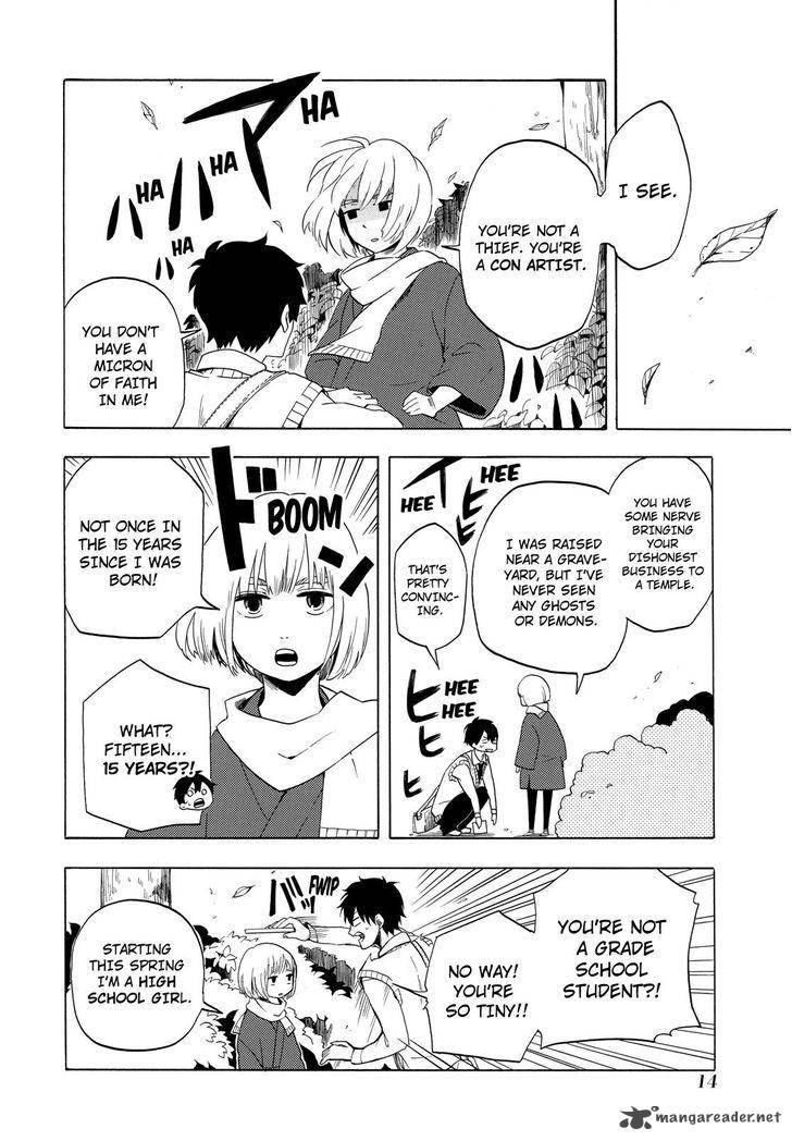 Fukigen Na Mononokean 5 15