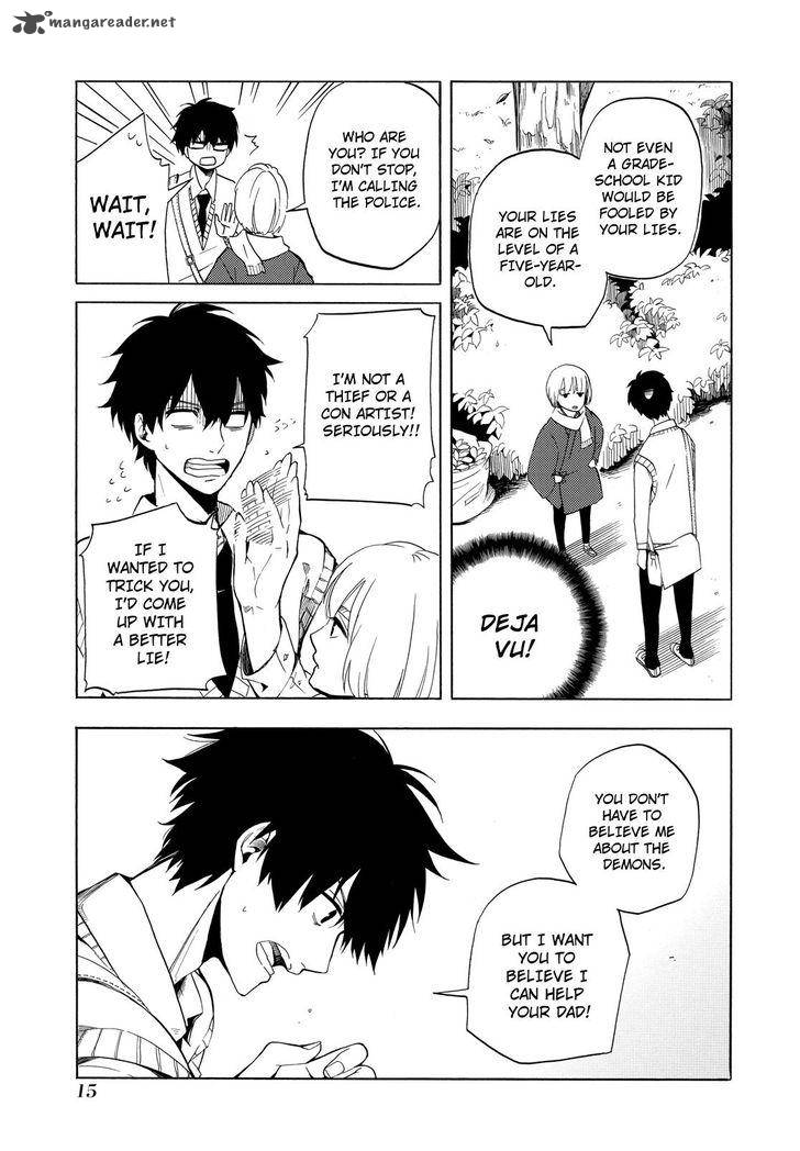 Fukigen Na Mononokean 5 16
