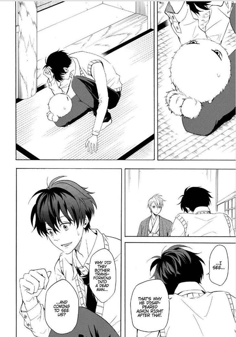 Fukigen Na Mononokean 51 28