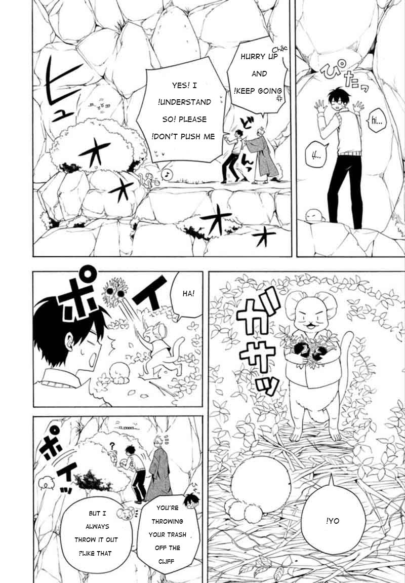 Fukigen Na Mononokean 53 14