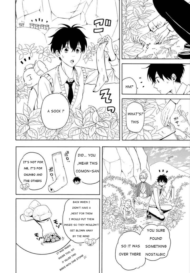 Fukigen Na Mononokean 53 16