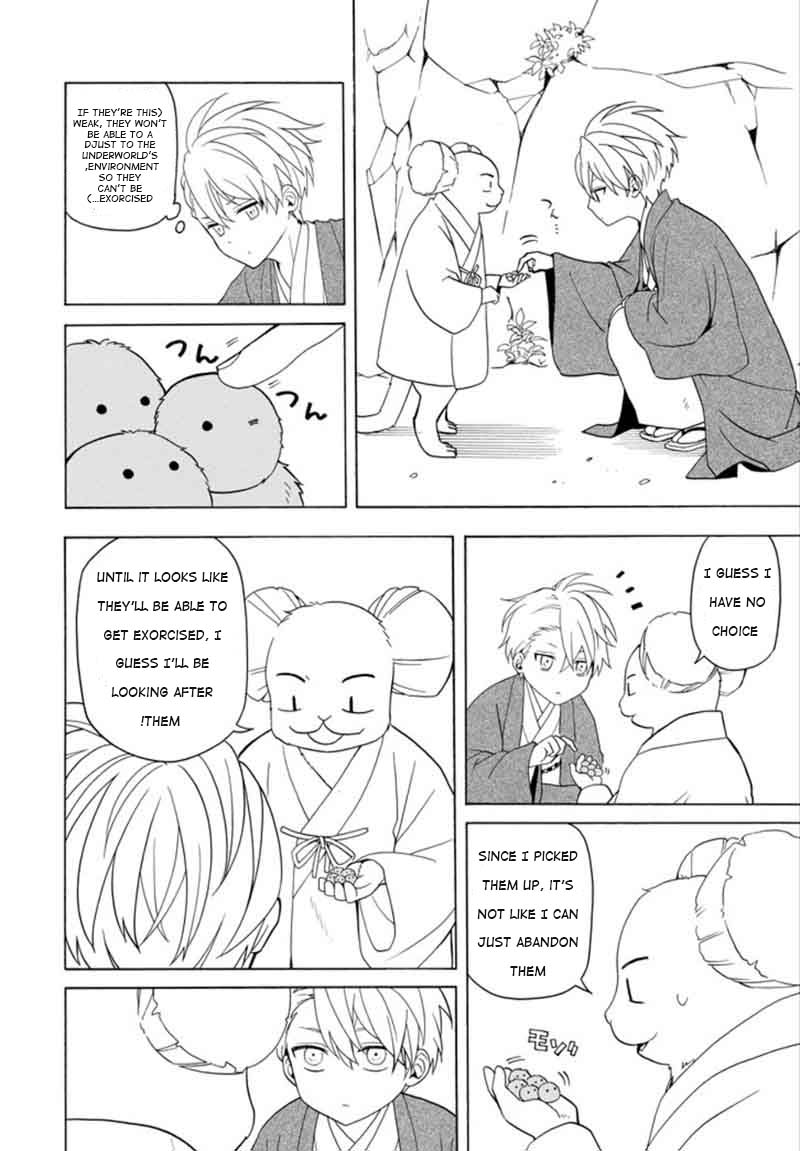 Fukigen Na Mononokean 53 2