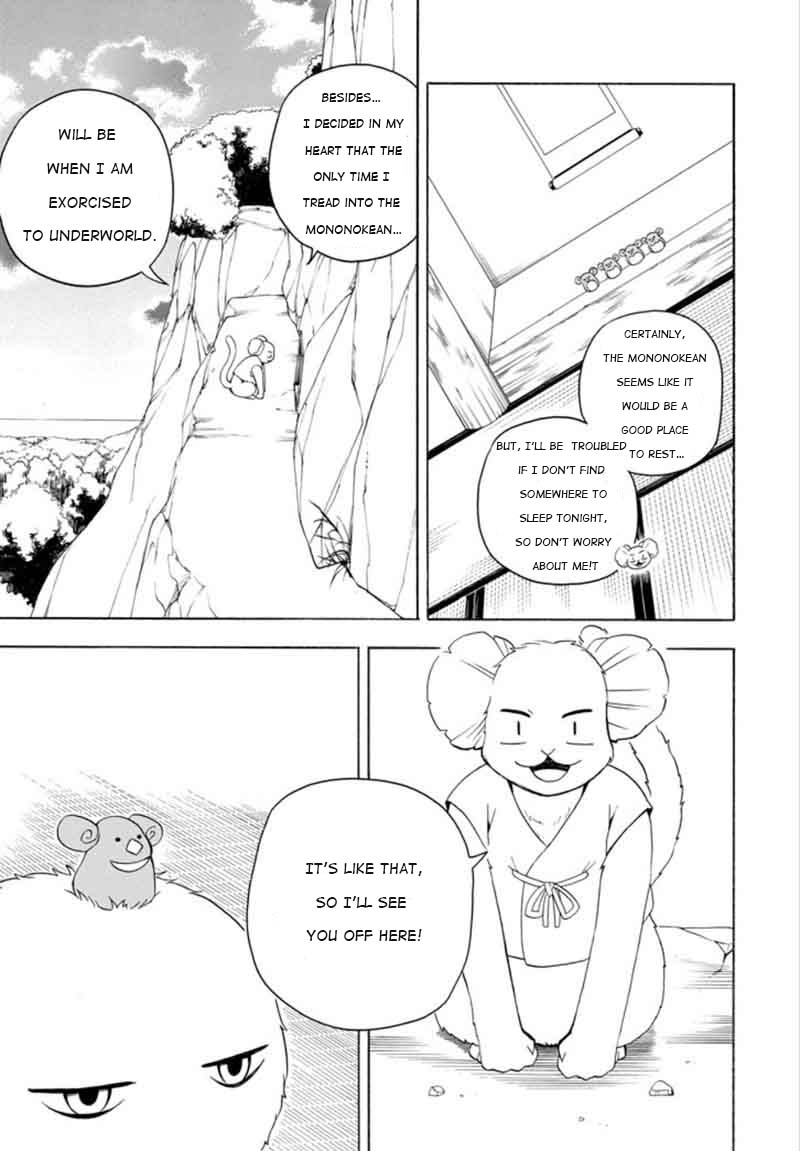 Fukigen Na Mononokean 53 26