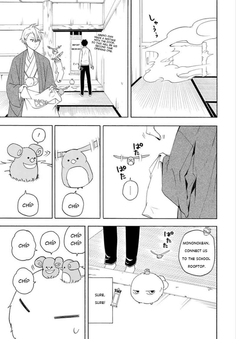Fukigen Na Mononokean 53 32