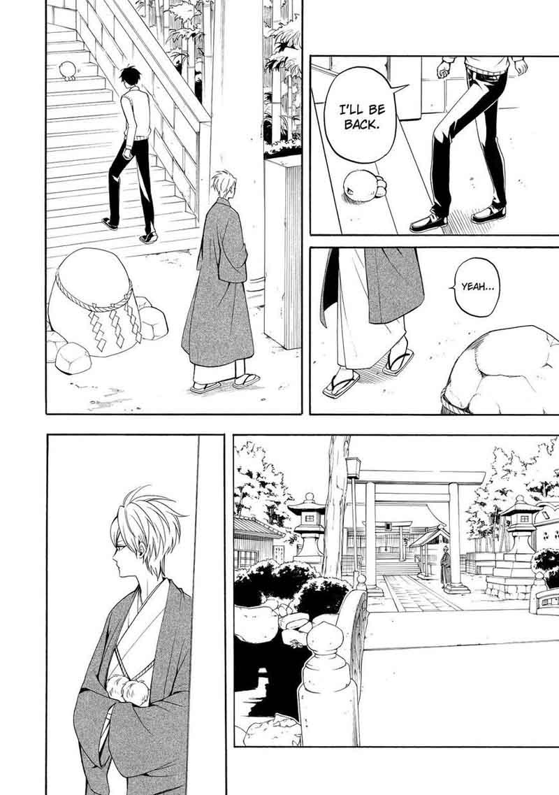 Fukigen Na Mononokean 54 13