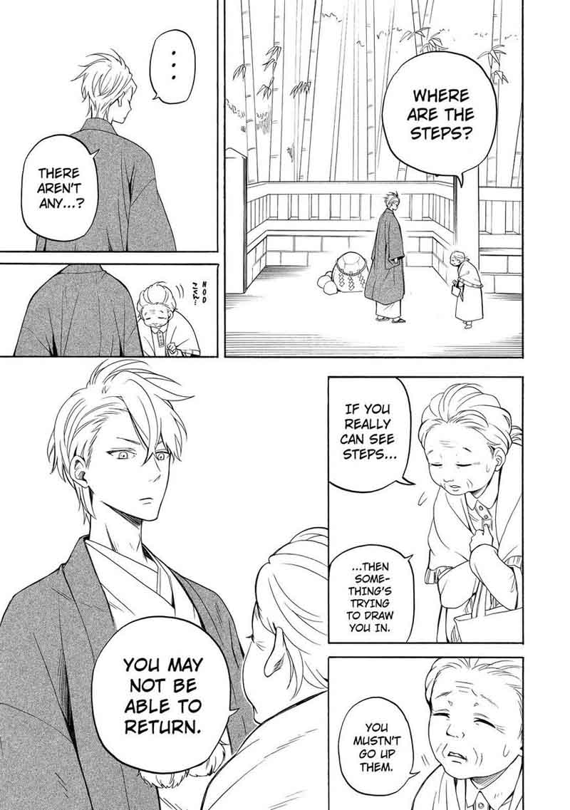 Fukigen Na Mononokean 54 18