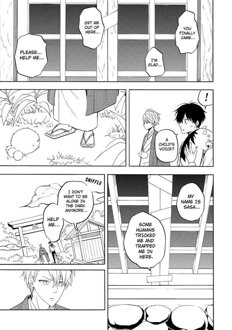 Fukigen Na Mononokean 54 30