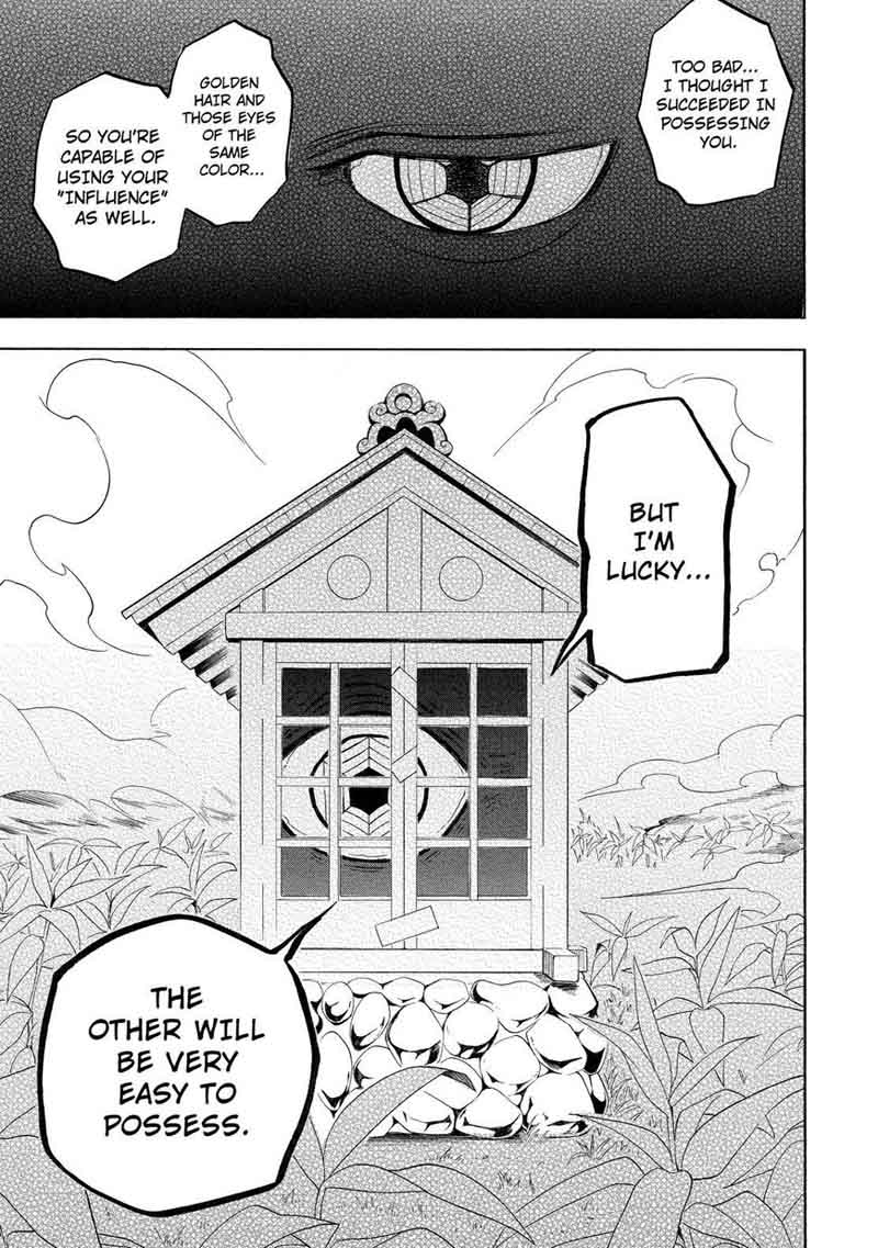 Fukigen Na Mononokean 54 34