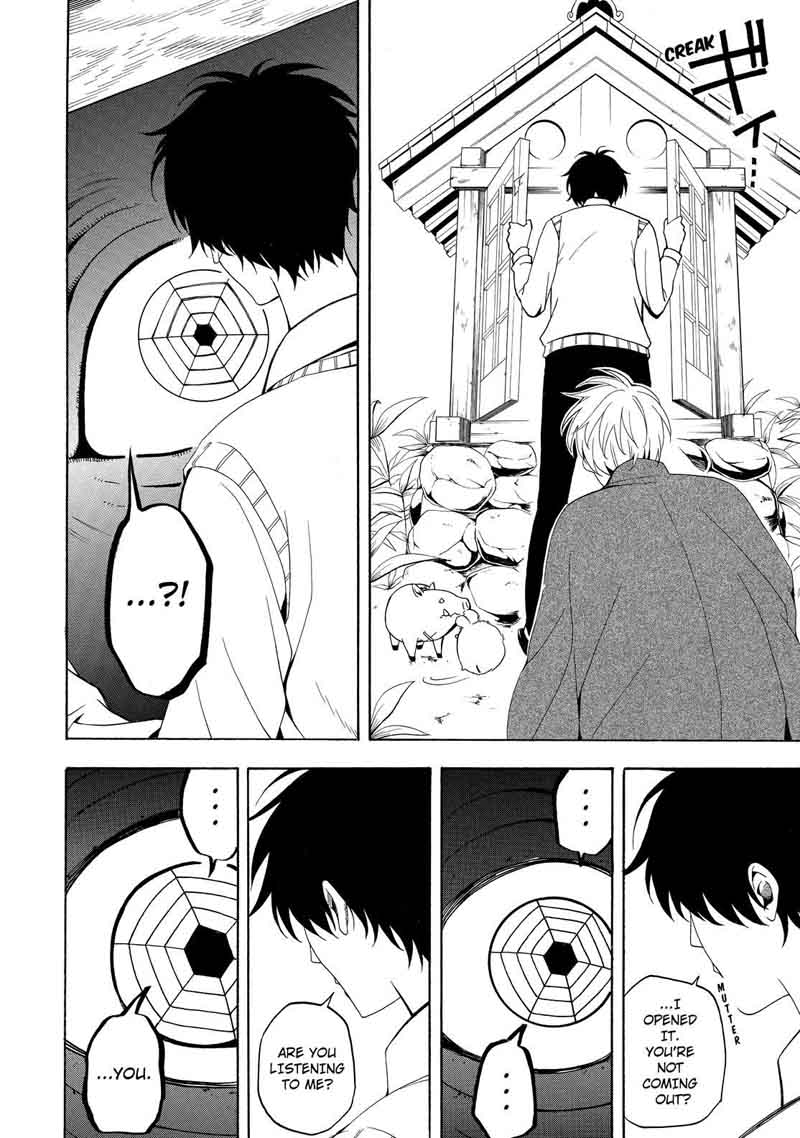 Fukigen Na Mononokean 55 25