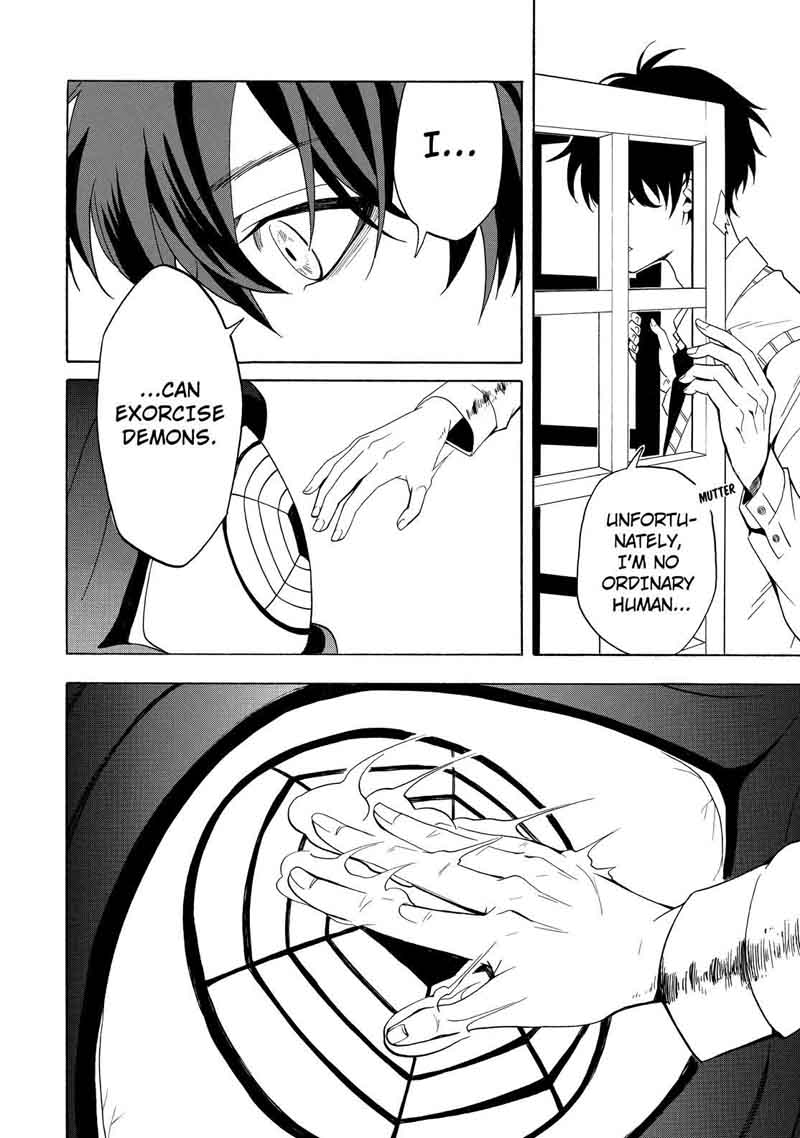 Fukigen Na Mononokean 55 27