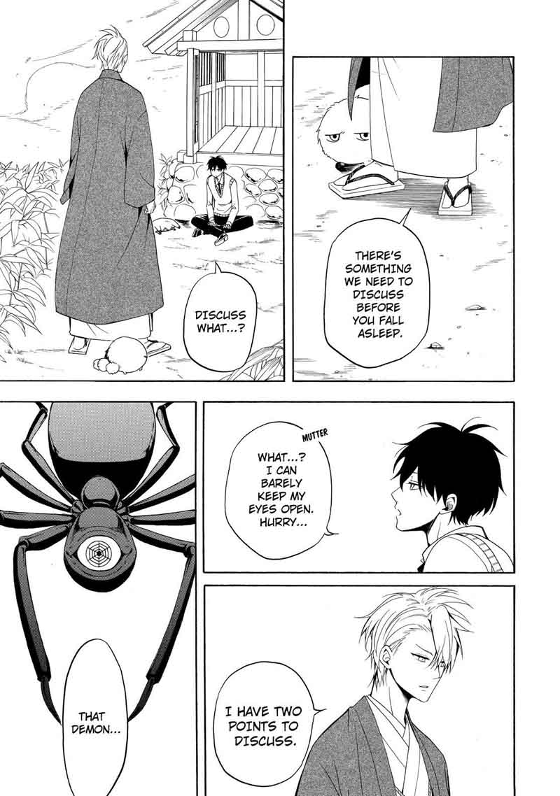 Fukigen Na Mononokean 55 36