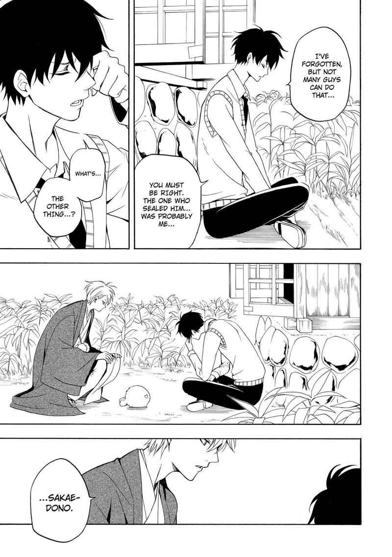 Fukigen Na Mononokean 55 38
