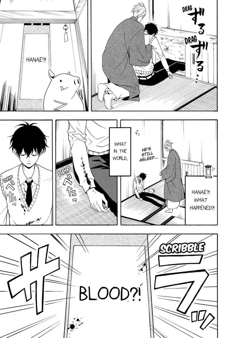 Fukigen Na Mononokean 56 10
