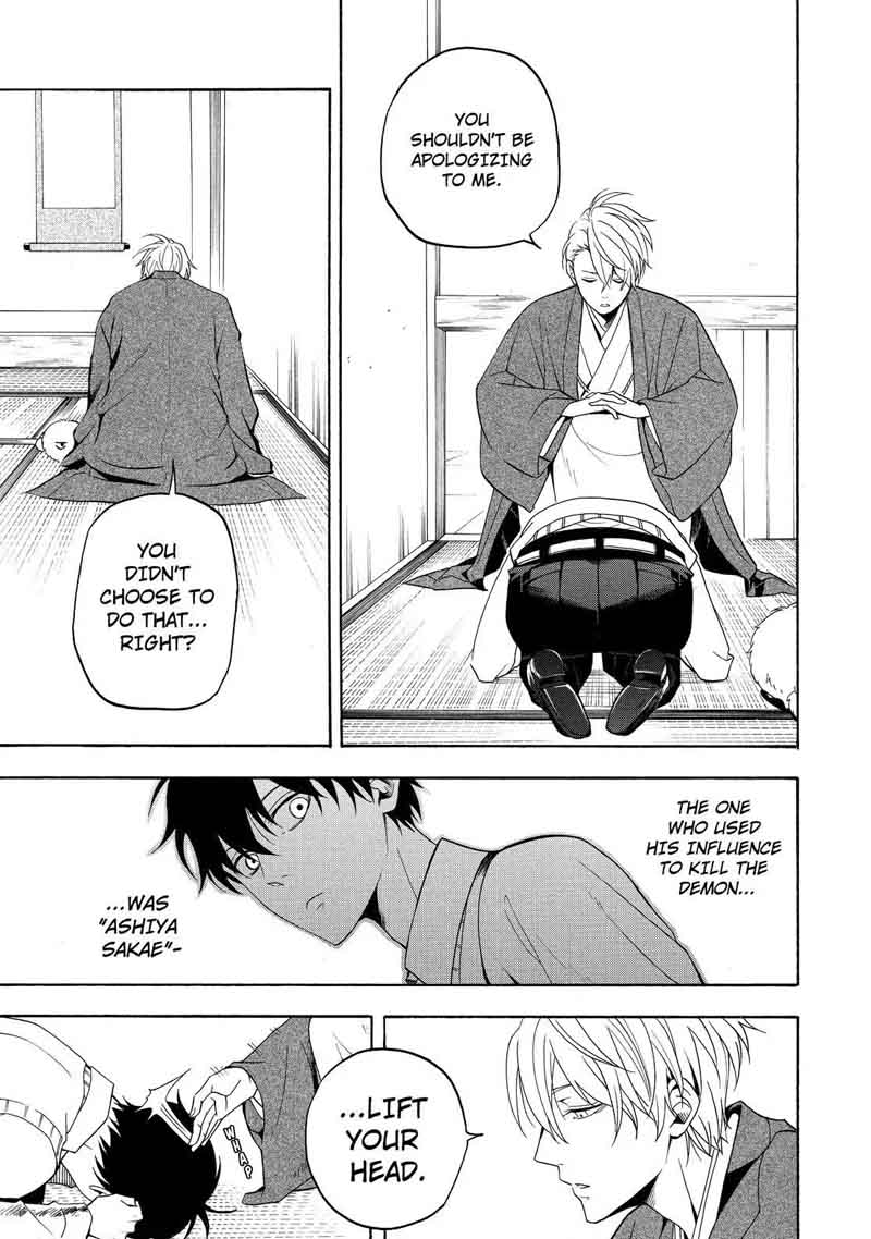 Fukigen Na Mononokean 56 22