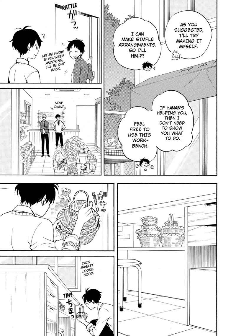 Fukigen Na Mononokean 57 14