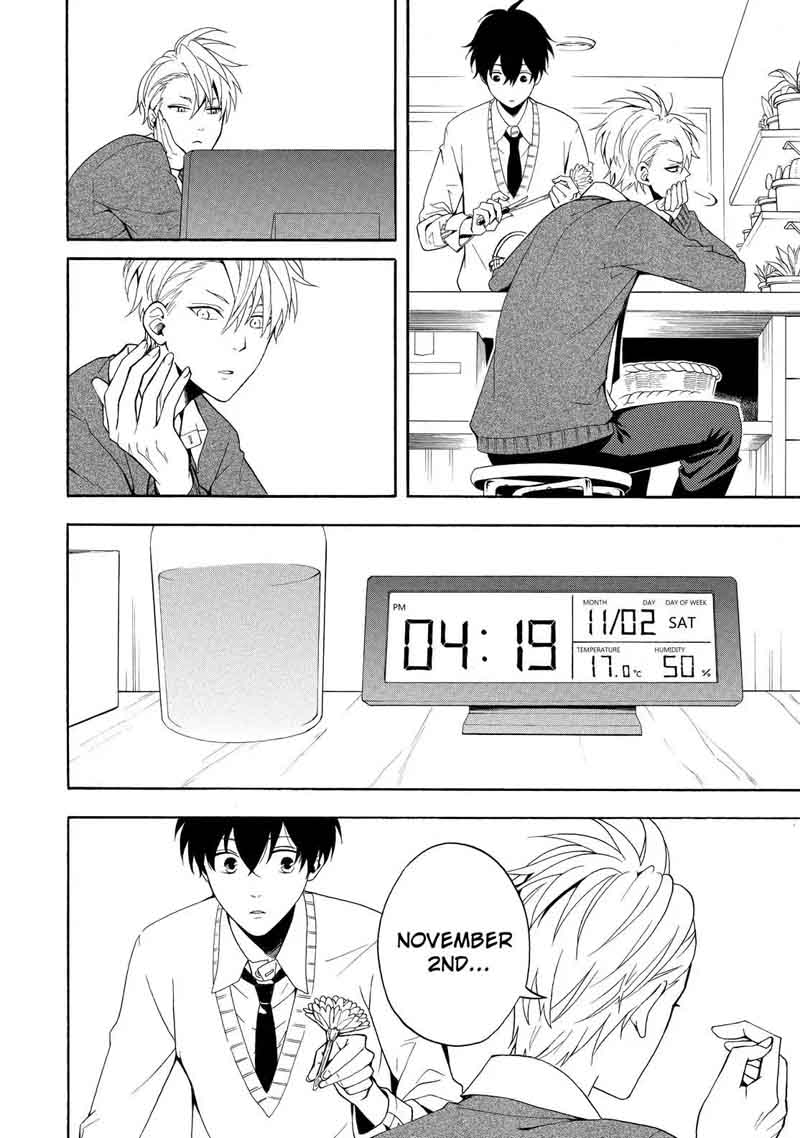 Fukigen Na Mononokean 57 19