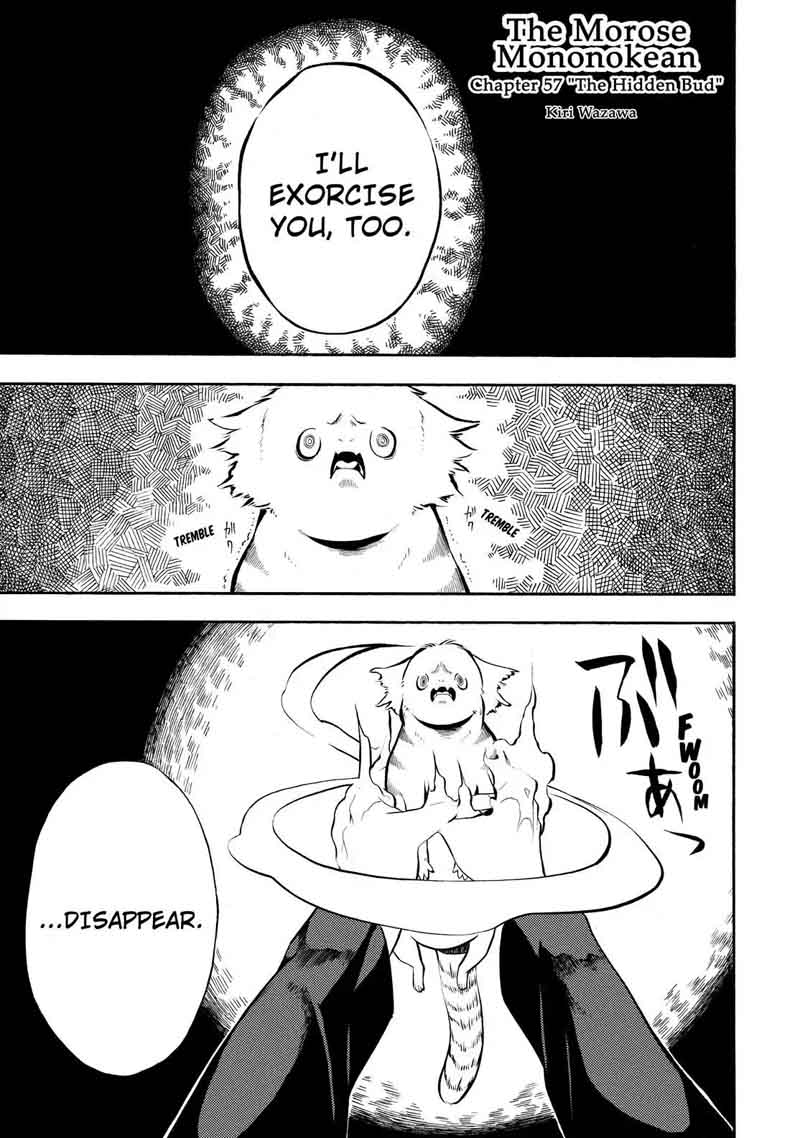 Fukigen Na Mononokean 57 2