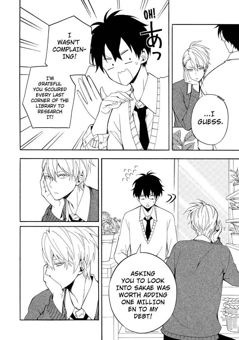 Fukigen Na Mononokean 57 23