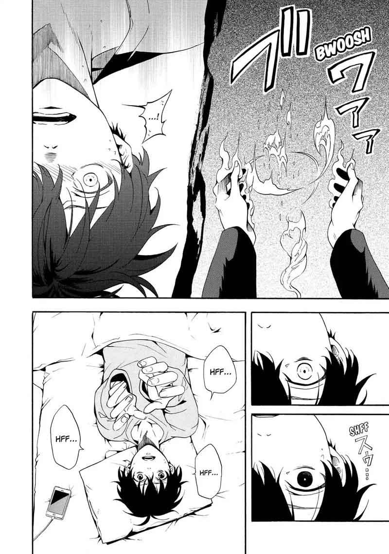 Fukigen Na Mononokean 57 3