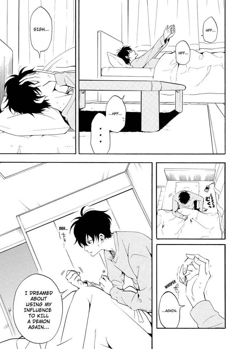 Fukigen Na Mononokean 57 4