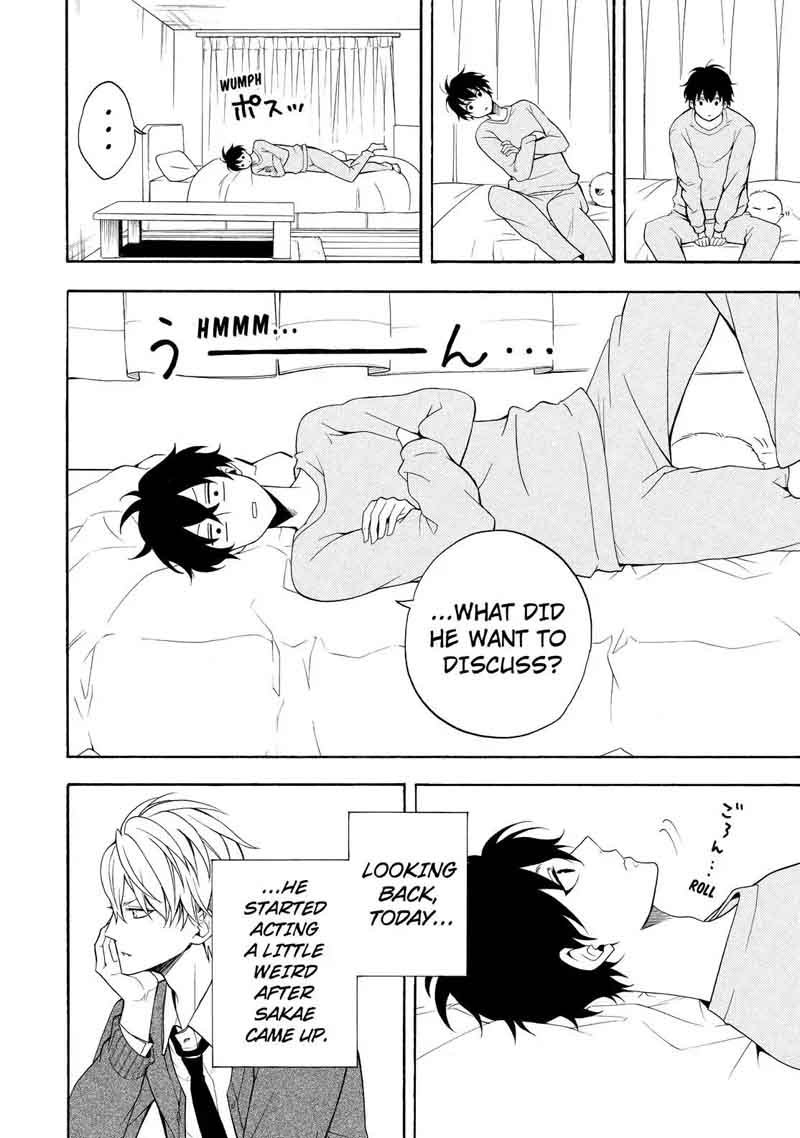 Fukigen Na Mononokean 58 23