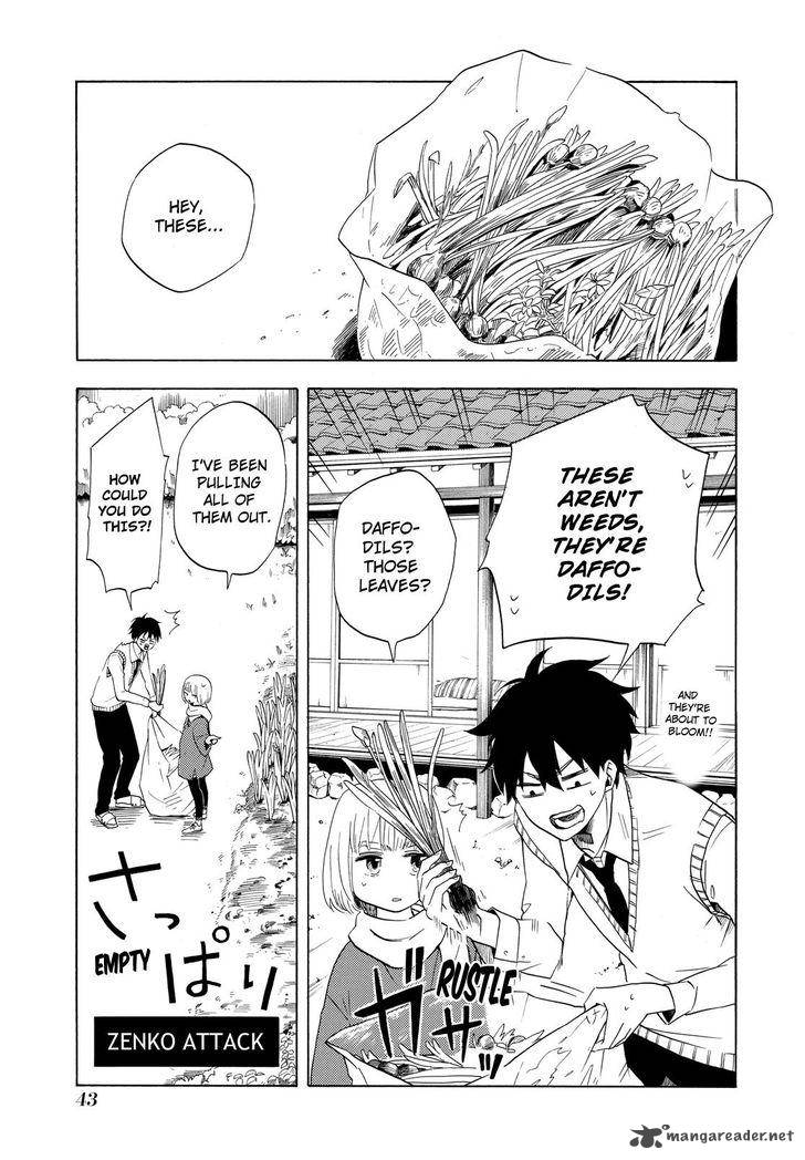 Fukigen Na Mononokean 6 12