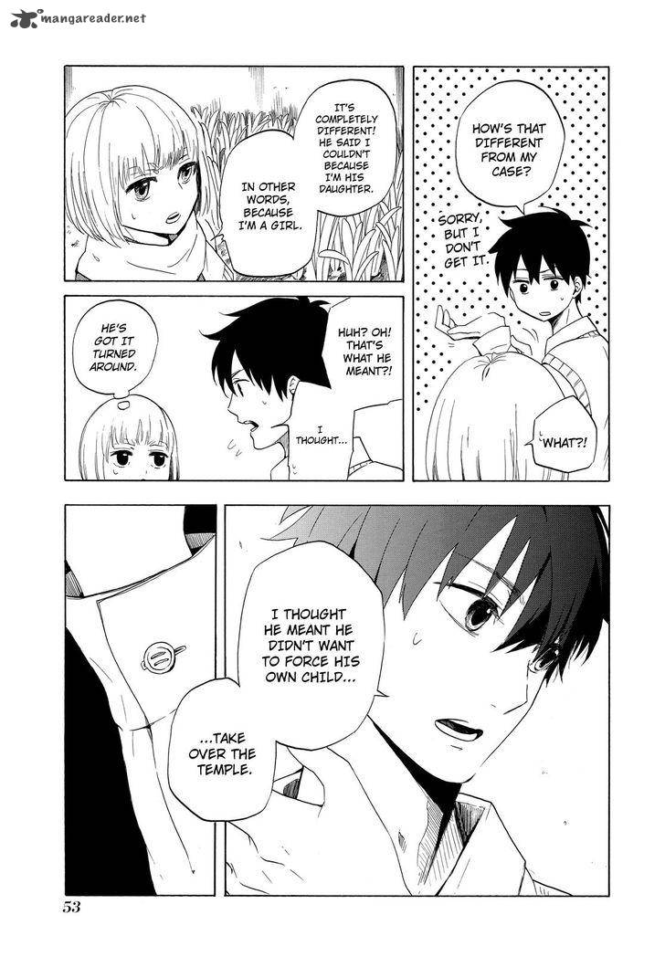 Fukigen Na Mononokean 6 22