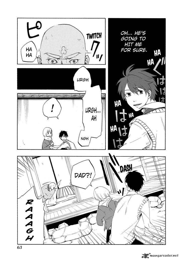 Fukigen Na Mononokean 6 32