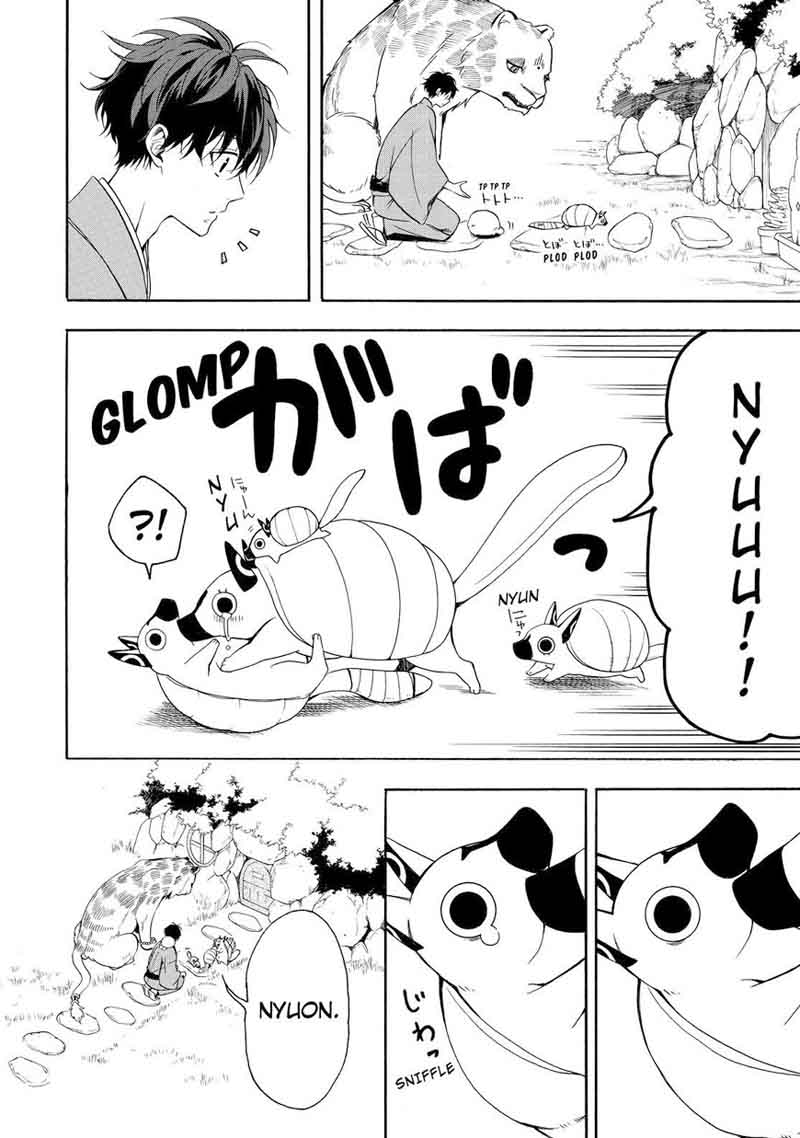 Fukigen Na Mononokean 62 15