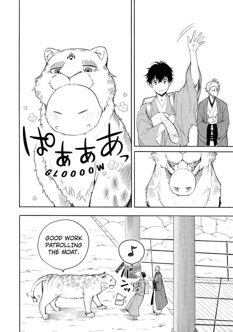 Fukigen Na Mononokean 62 3