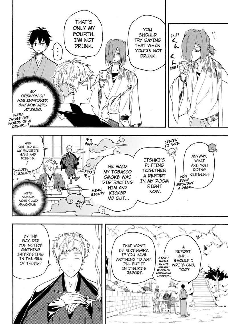 Fukigen Na Mononokean 62 36