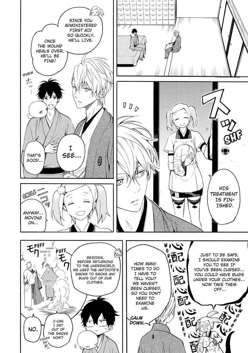 Fukigen Na Mononokean 62 5