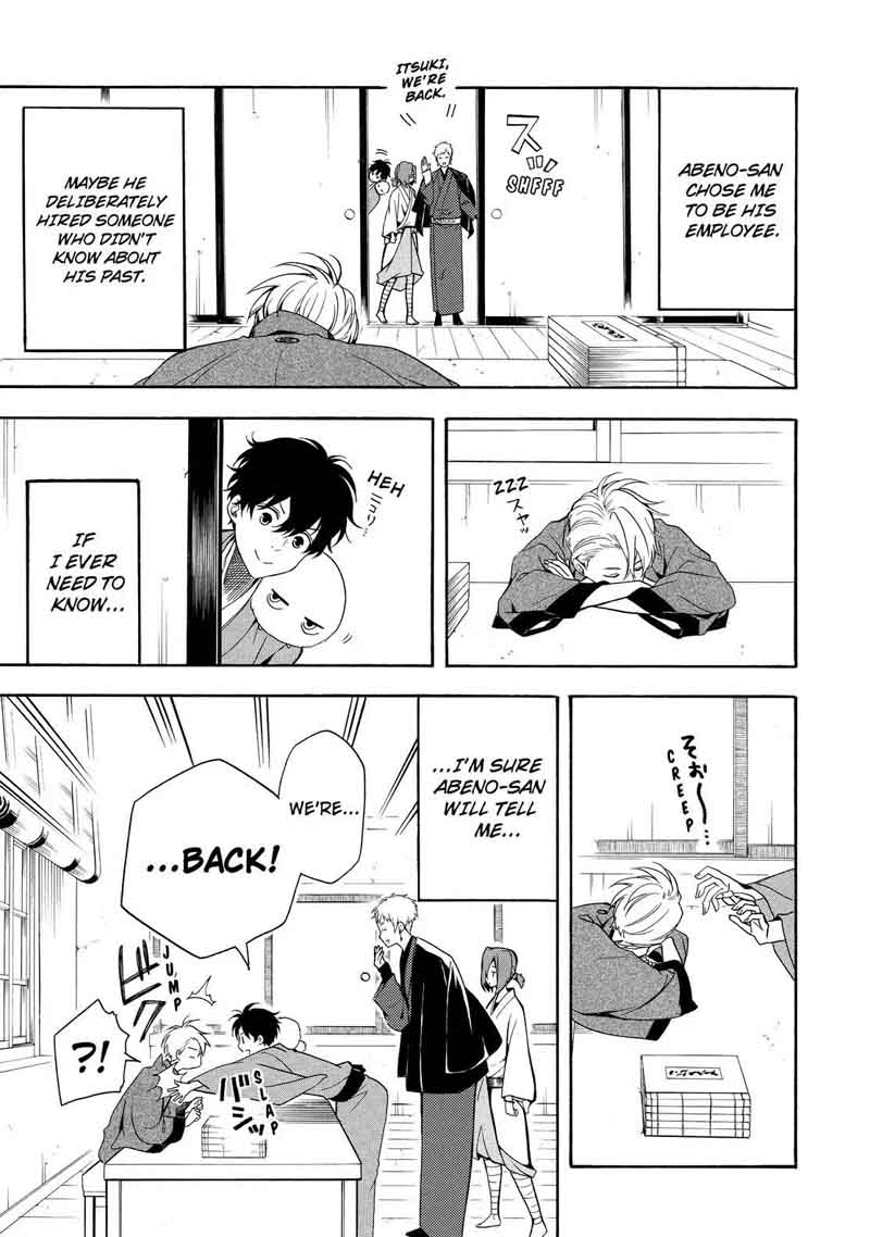 Fukigen Na Mononokean 63 12