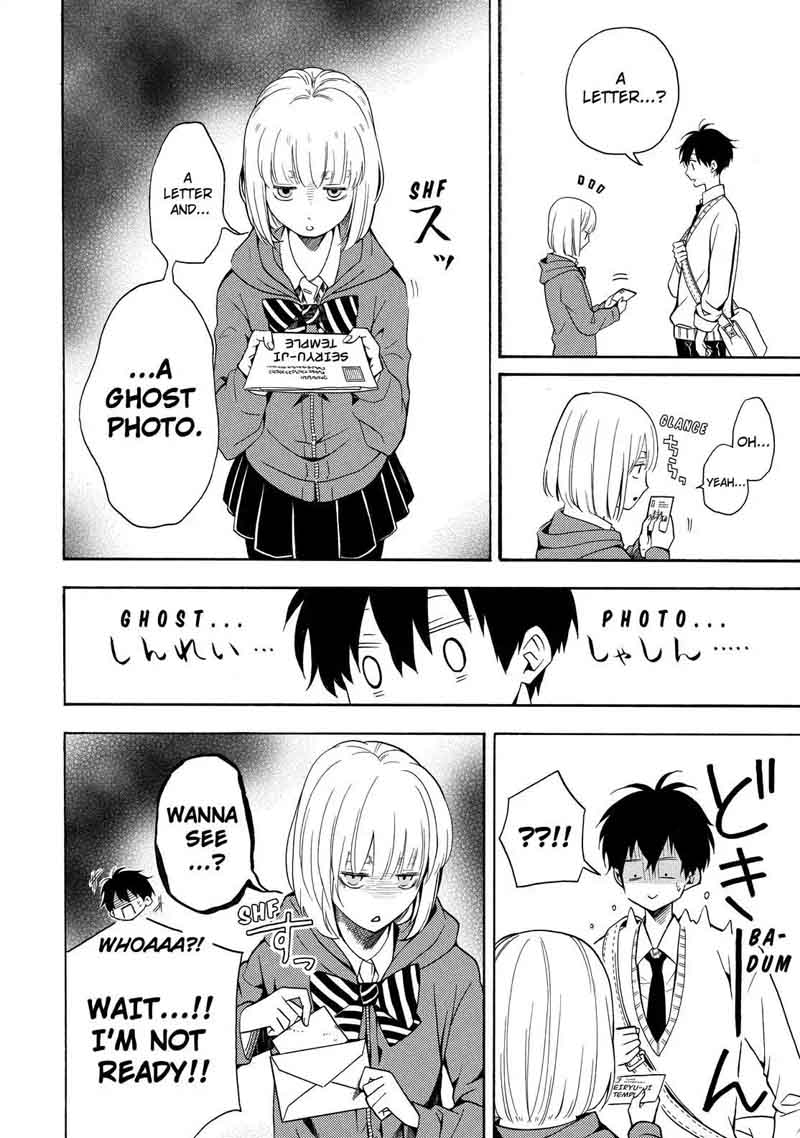 Fukigen Na Mononokean 63 23