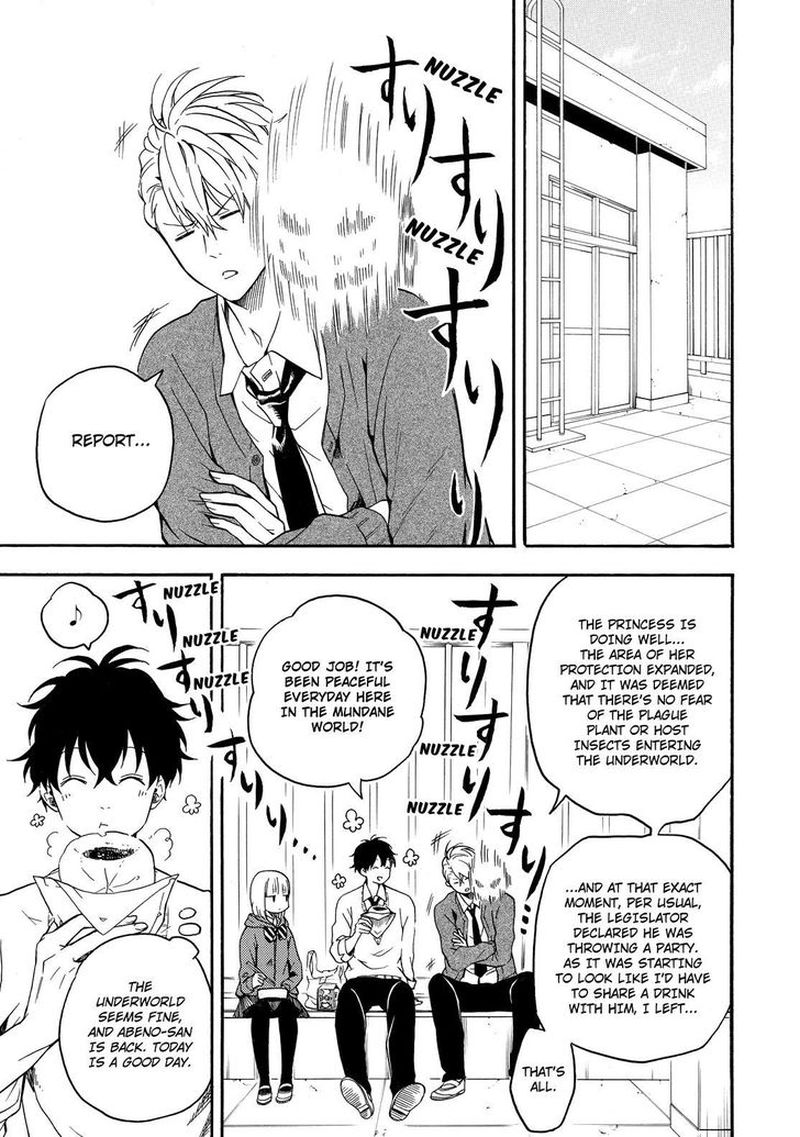 Fukigen Na Mononokean 64 6
