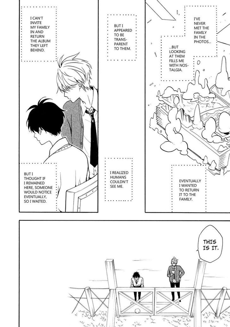Fukigen Na Mononokean 65 13