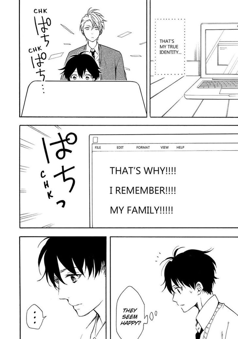 Fukigen Na Mononokean 65 25