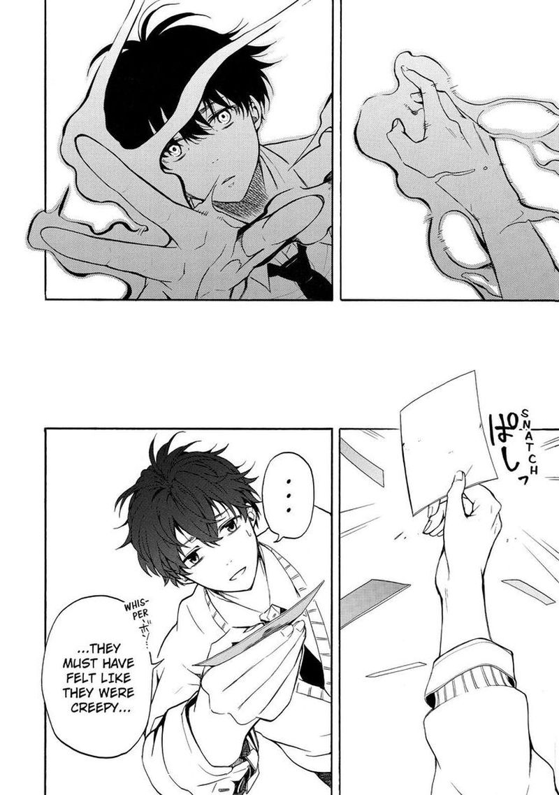 Fukigen Na Mononokean 65 27