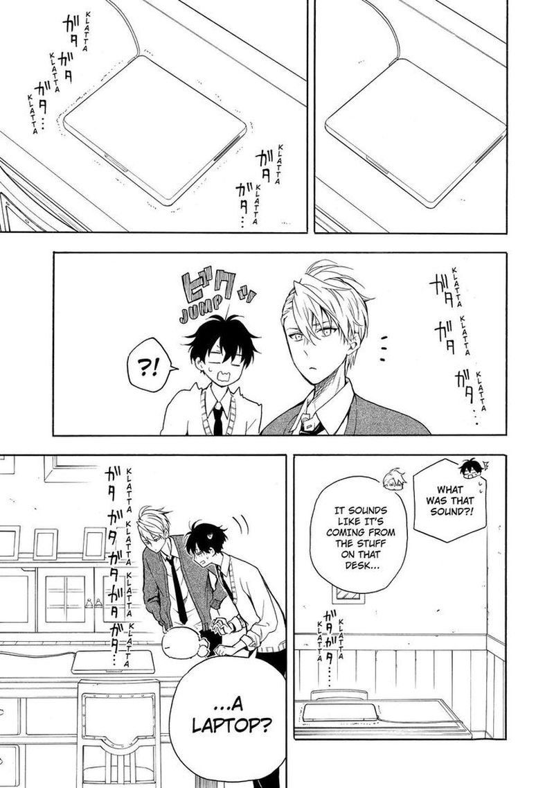 Fukigen Na Mononokean 65 4