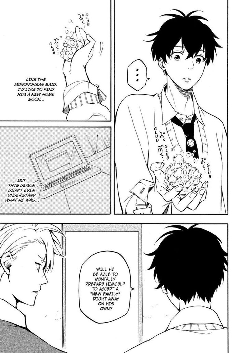 Fukigen Na Mononokean 66 26