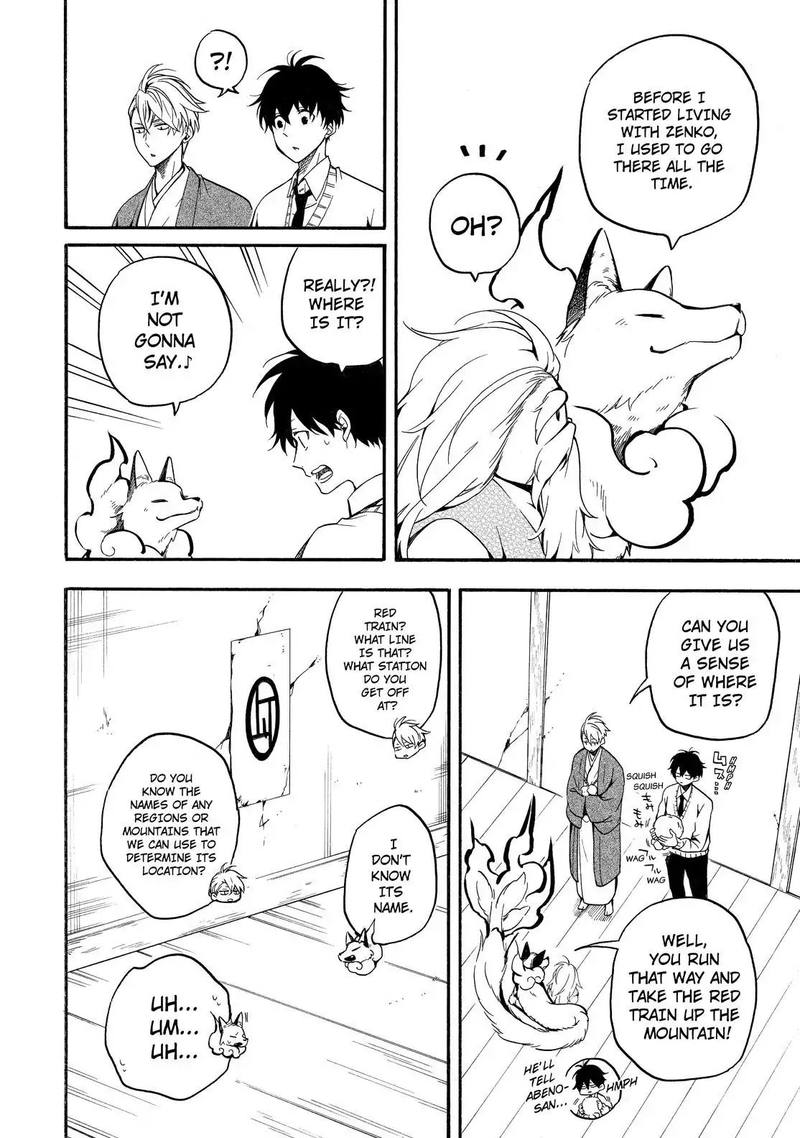 Fukigen Na Mononokean 67 11