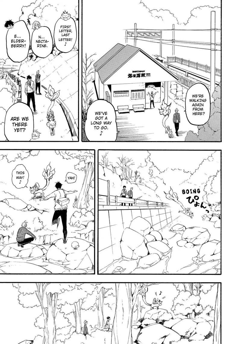 Fukigen Na Mononokean 67 18