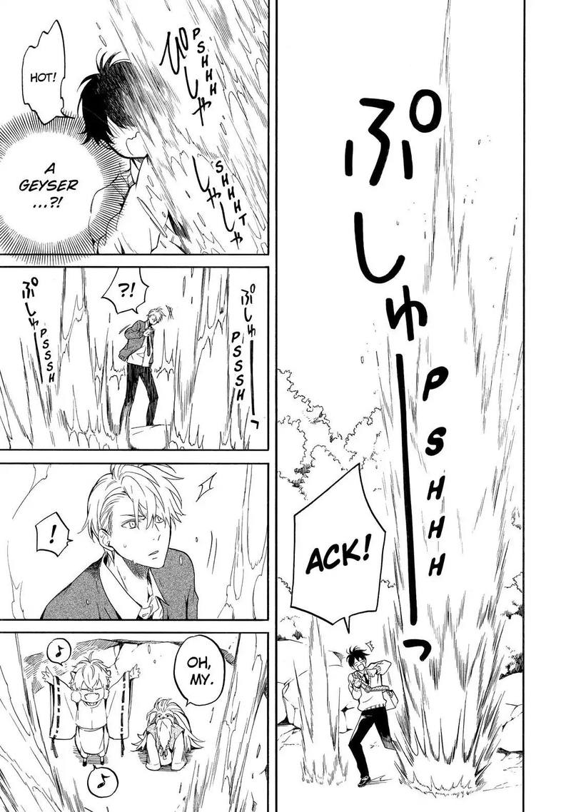 Fukigen Na Mononokean 67 22