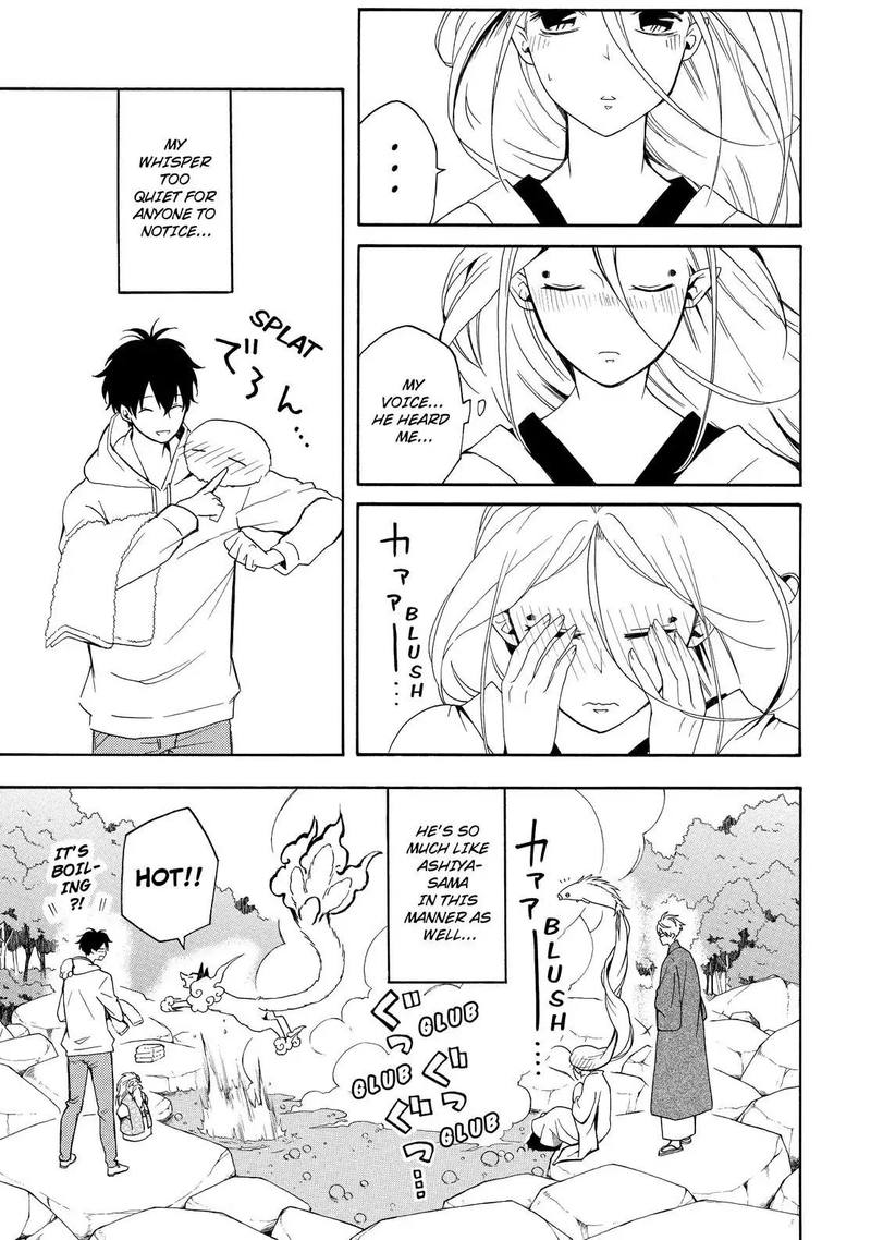 Fukigen Na Mononokean 68 26