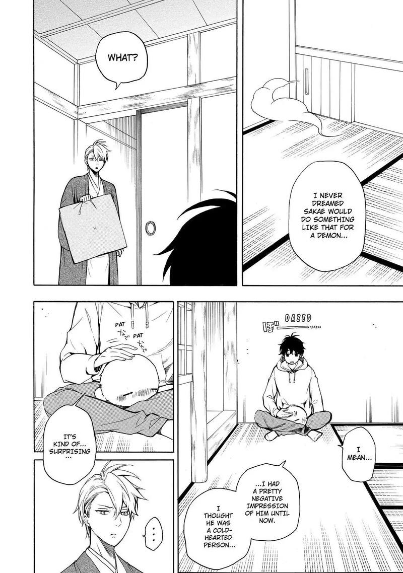 Fukigen Na Mononokean 68 31
