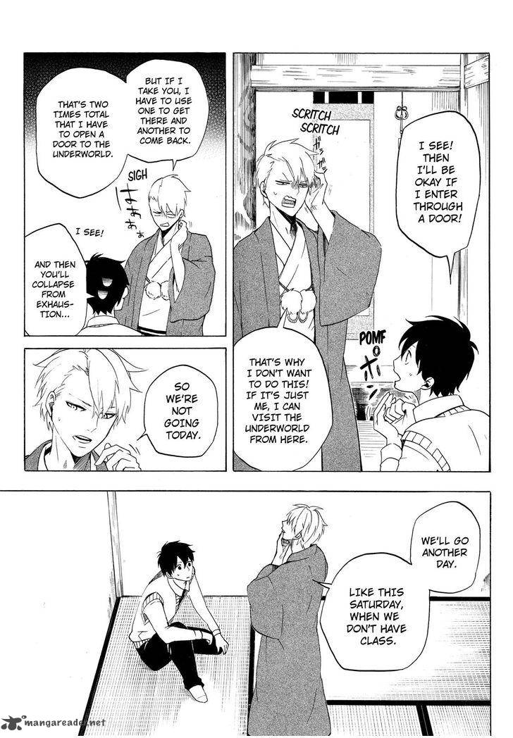 Fukigen Na Mononokean 7 24