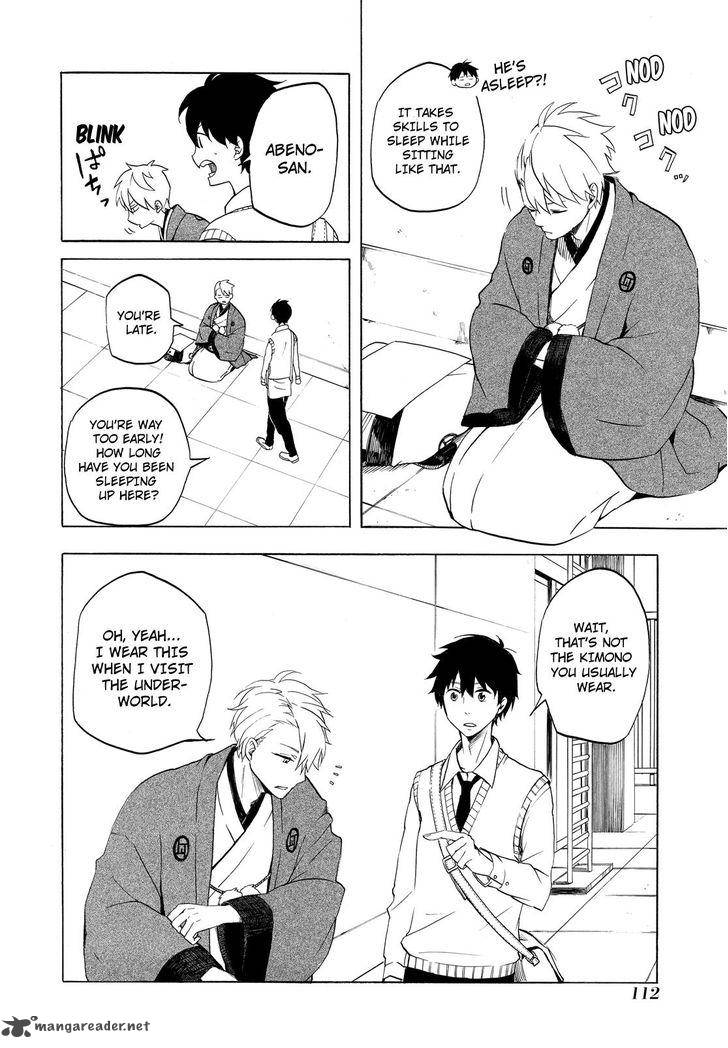 Fukigen Na Mononokean 7 31