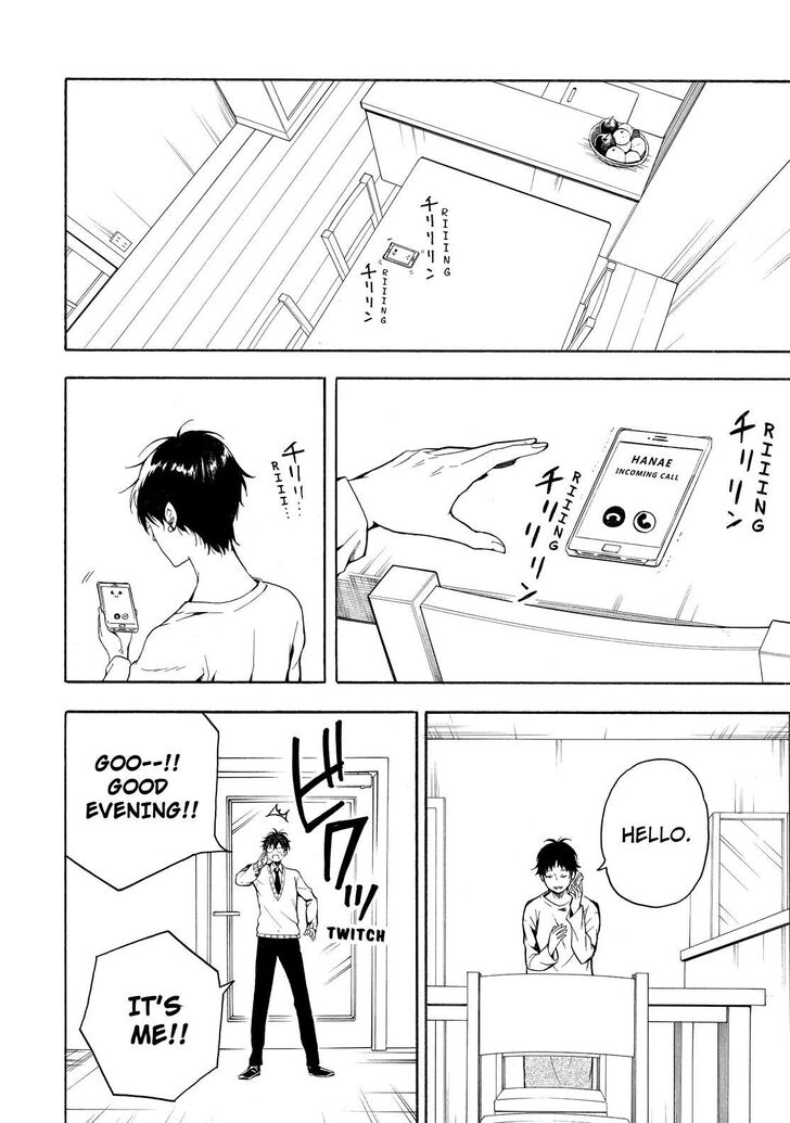 Fukigen Na Mononokean 70 14