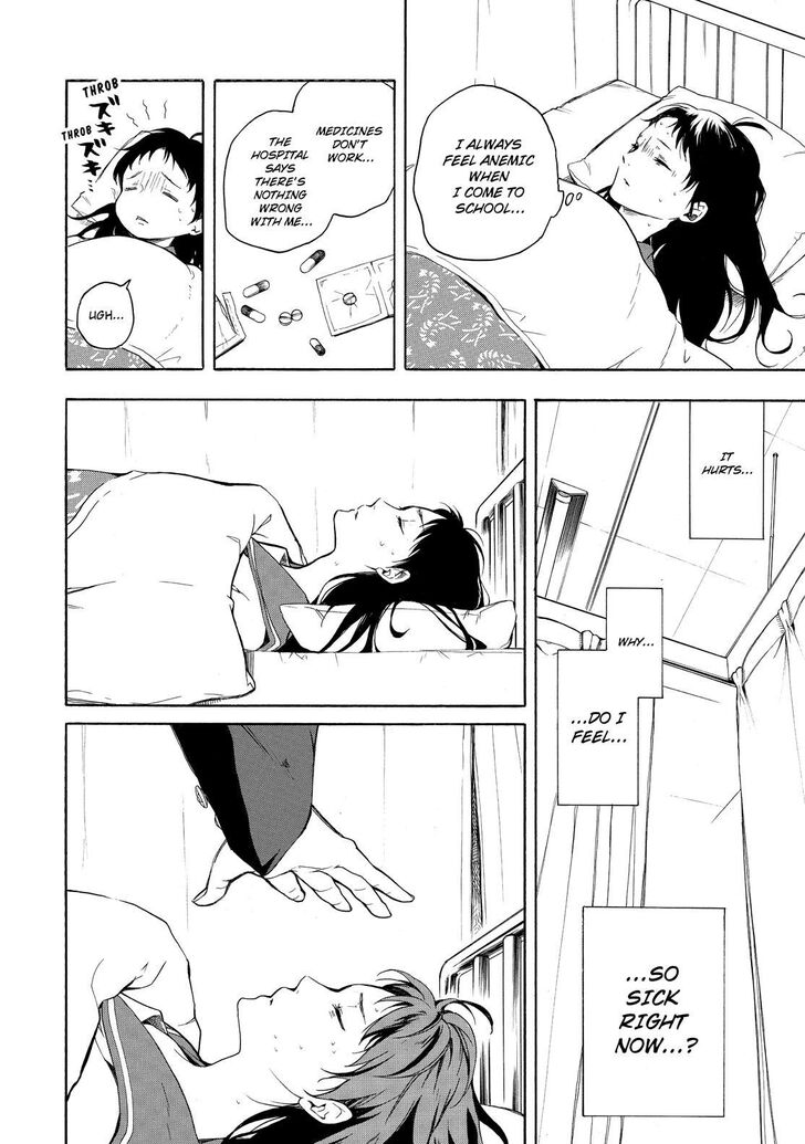 Fukigen Na Mononokean 70 22